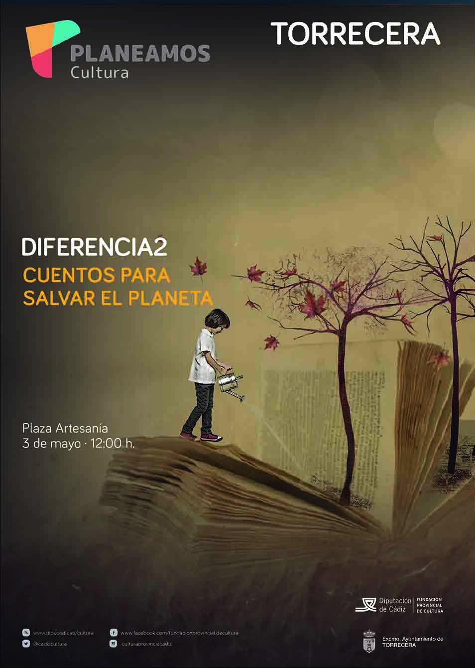 torrecera-diferencia2