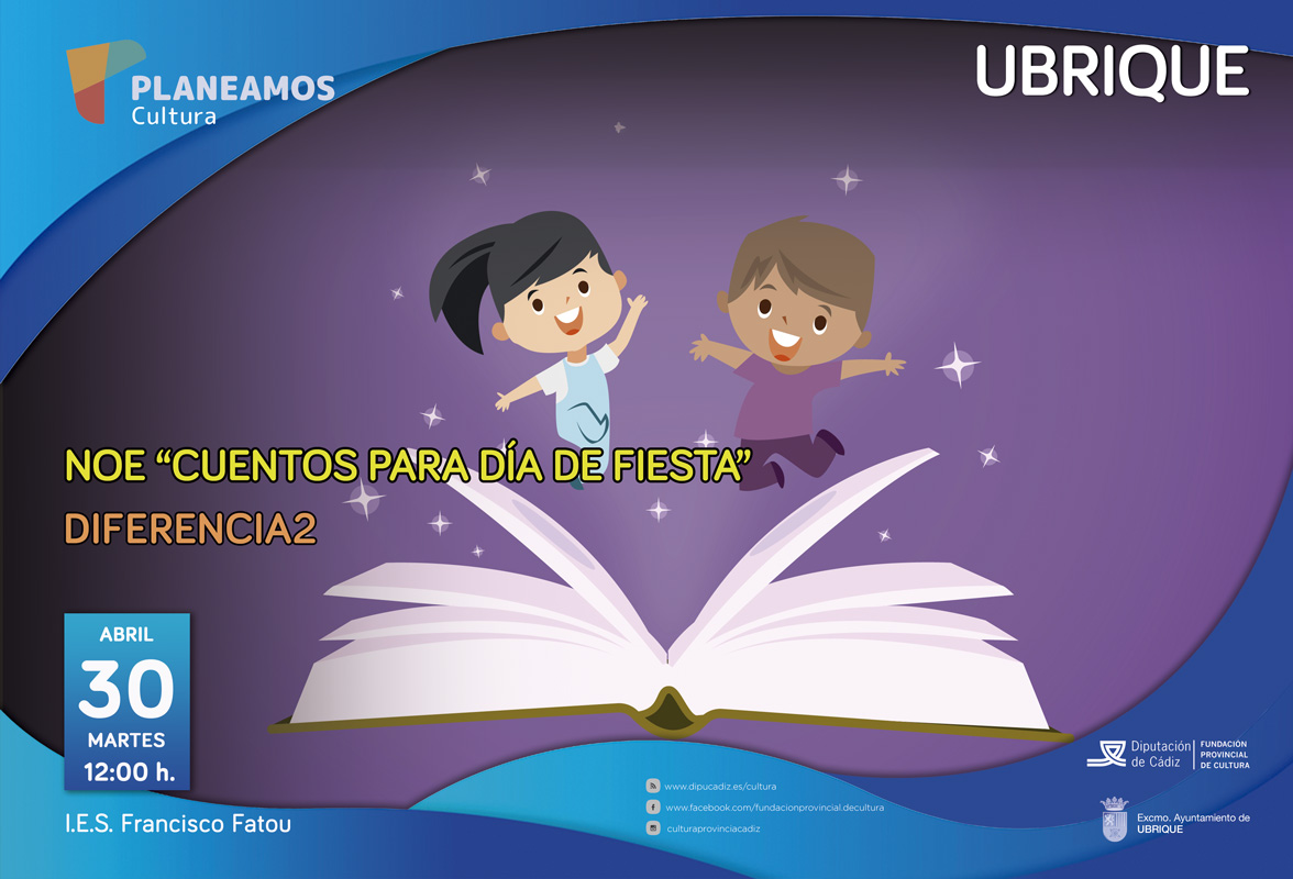 30-UBRIQUE