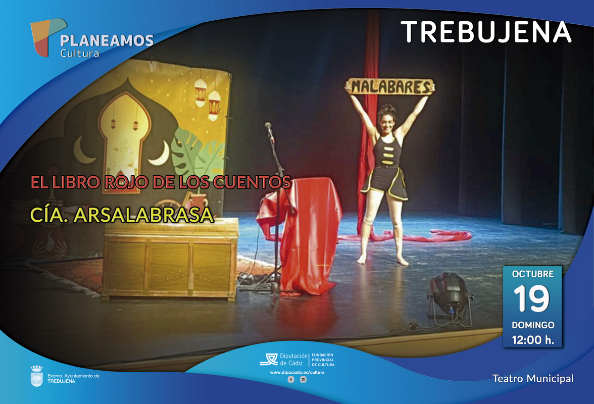 19-Trebujena-Teatro