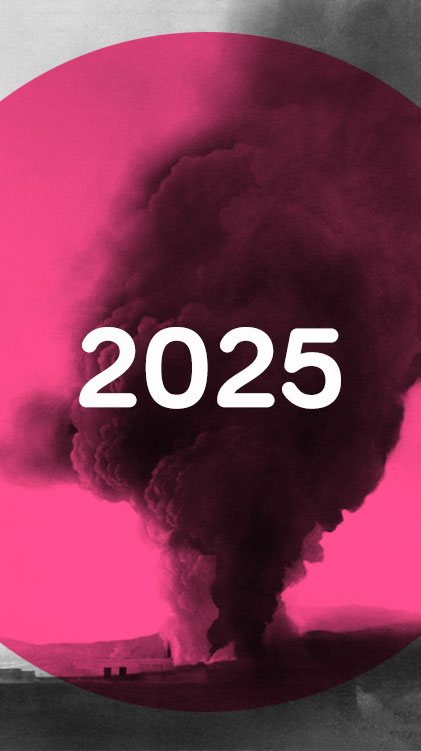 CR-2025